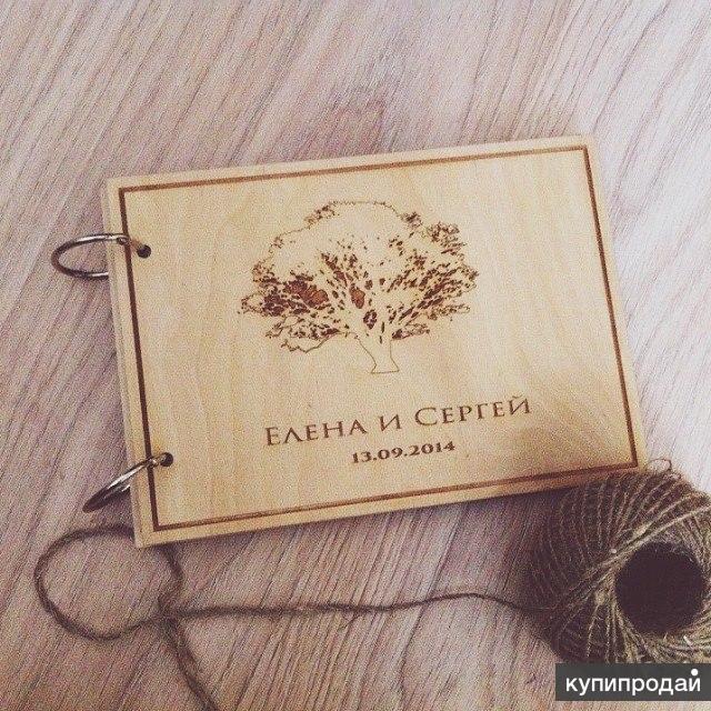 Лазерная гравировка на фанере