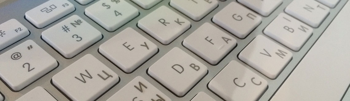 Лазерная гравировка на macbook