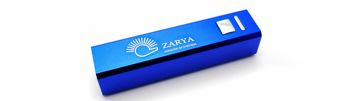 Лазерная гравировка power bank
